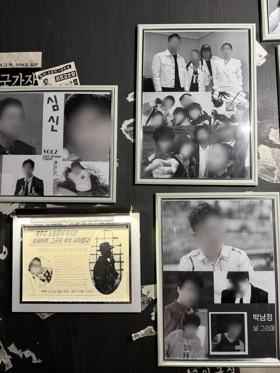 7-80년대 자동차와 음식 물가 전시