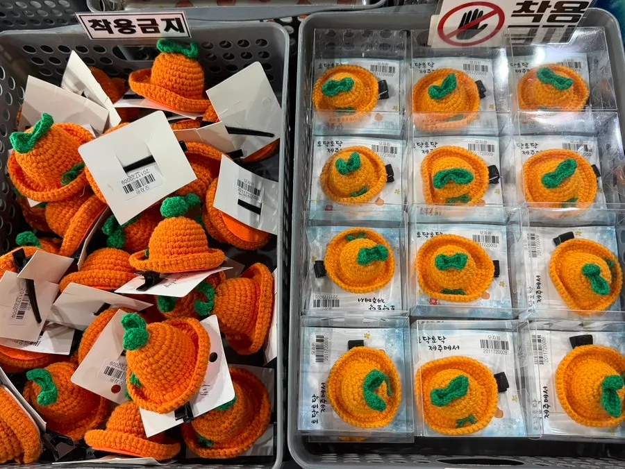 기프트샵에 진열된 제주 기념품 잡화