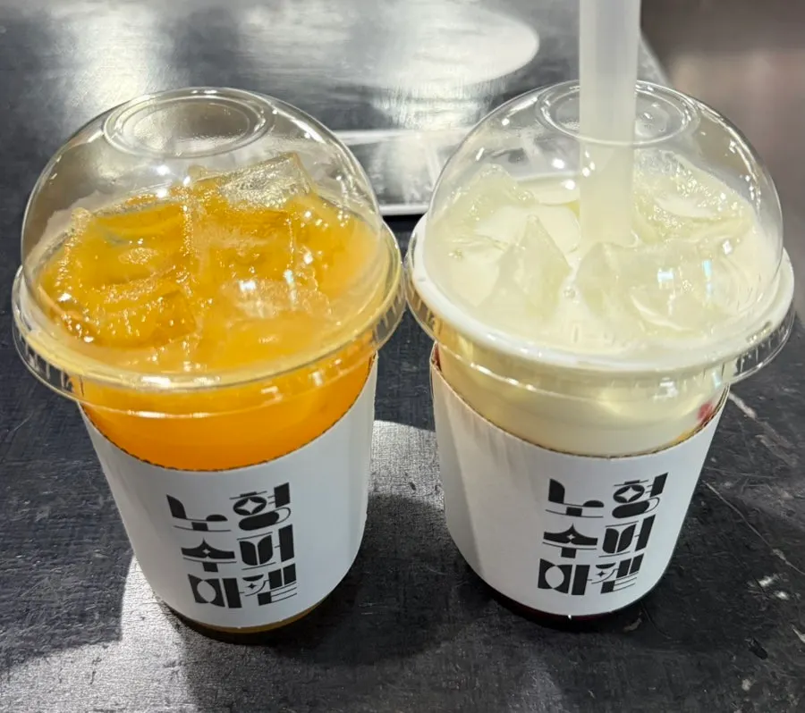 Guide to the café drink and dessert set at Nohyeong Supermarket