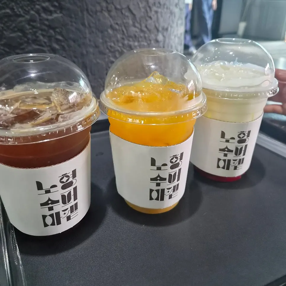 Menu choices for admission tickets with drinks