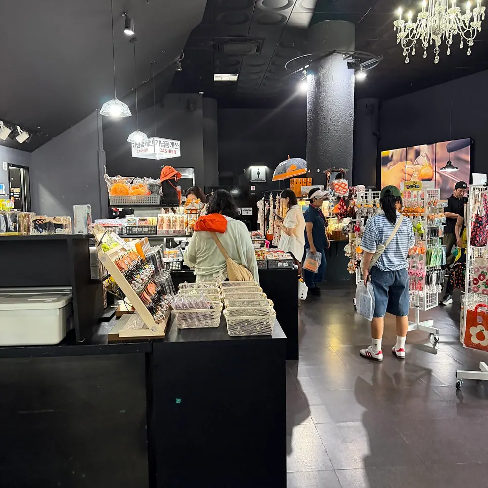 Entrance area for visitors carrying café drinks