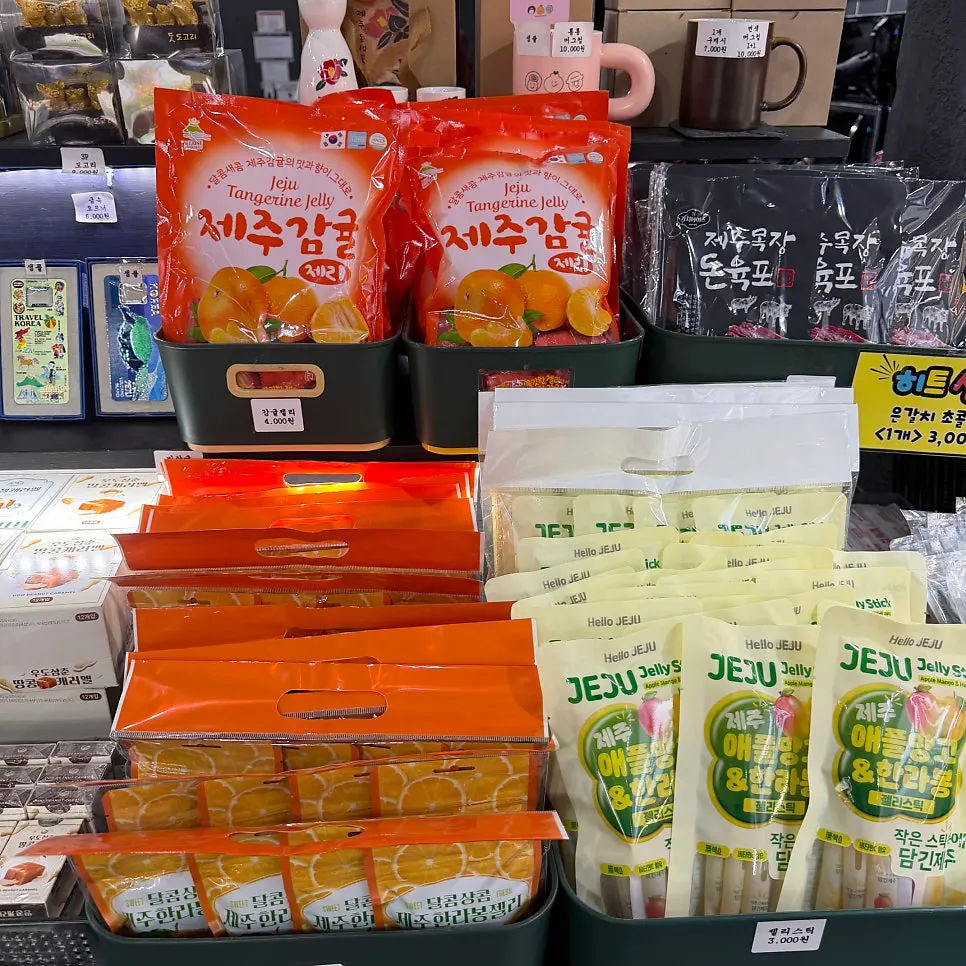 Café-use area at Nohyeong Supermarket