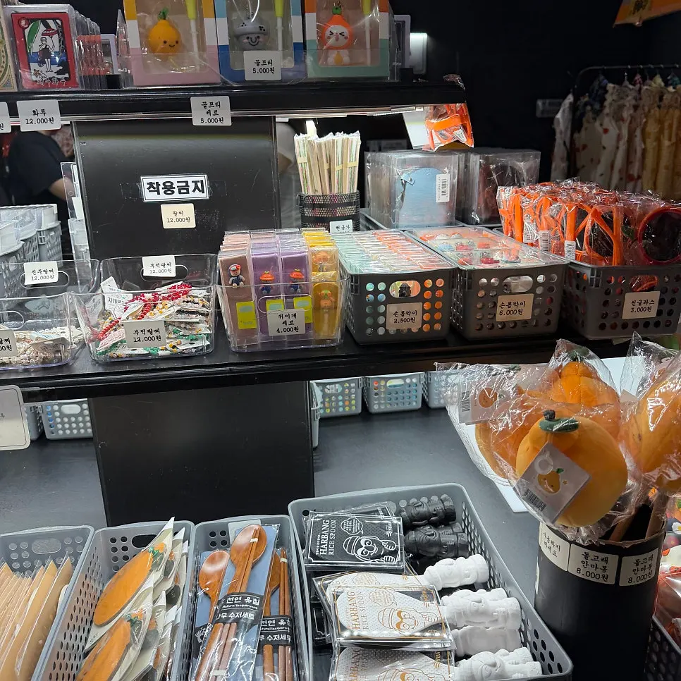 Browsing area at Nohyeong General Store