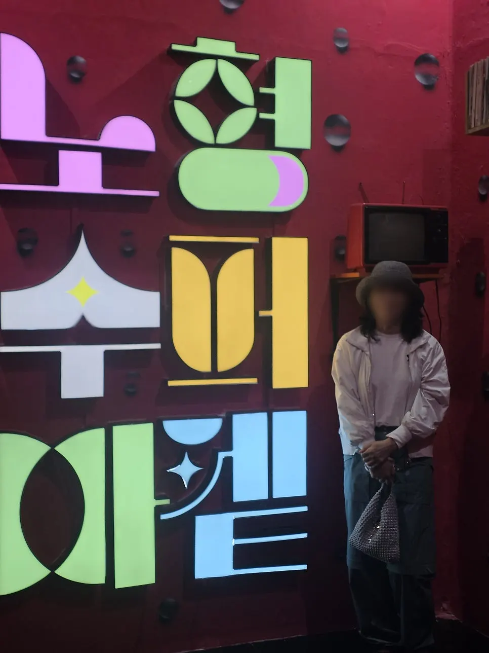 Walking out after finishing the Nohyeong Supermarket exhibit