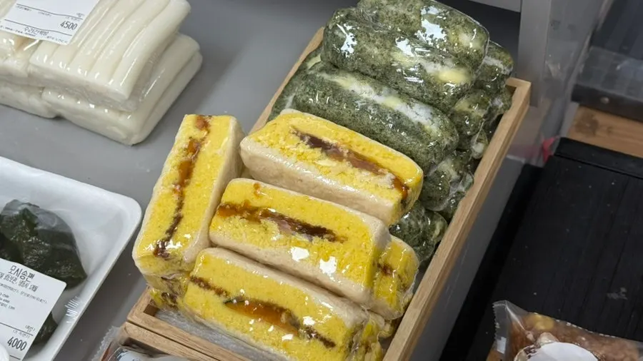 녹두·감자·완두 송편이 진열된 모습