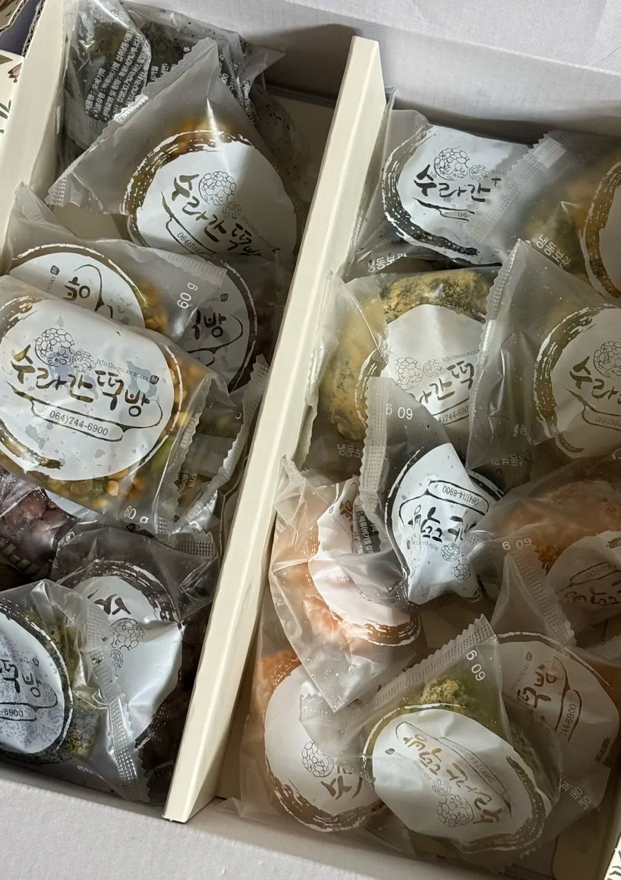 서울로 들고 온 오메기떡 선물 포장