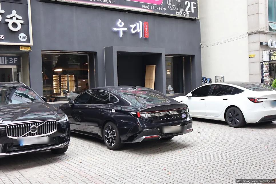 Bahagian luar Jeju Udae Nohyeong