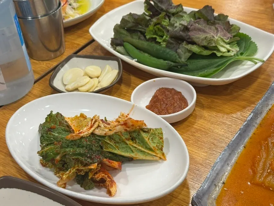 별미라는 묵은지 반찬
