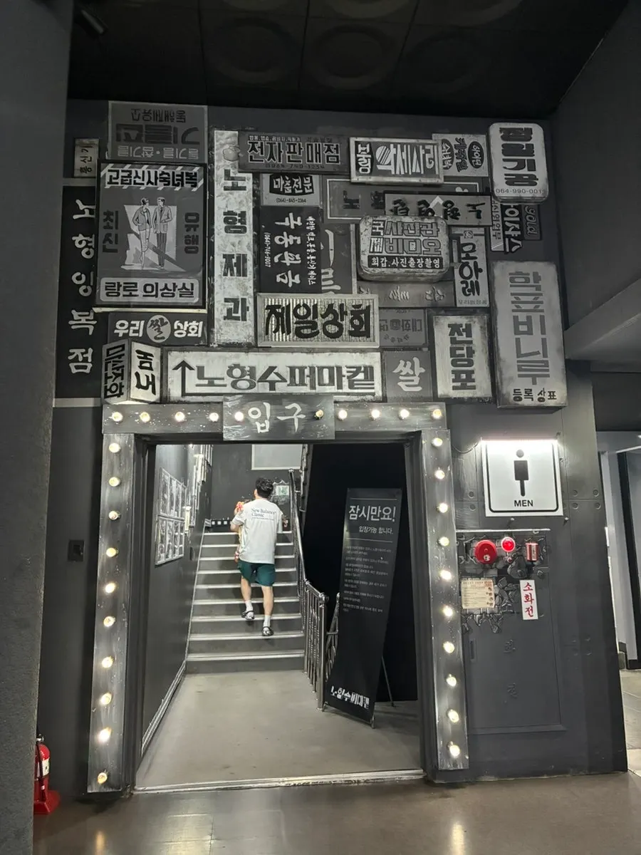 Box office kiosk and photo printer