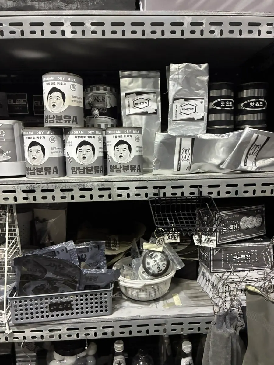 Densely packed shelves of the old-style supermarket