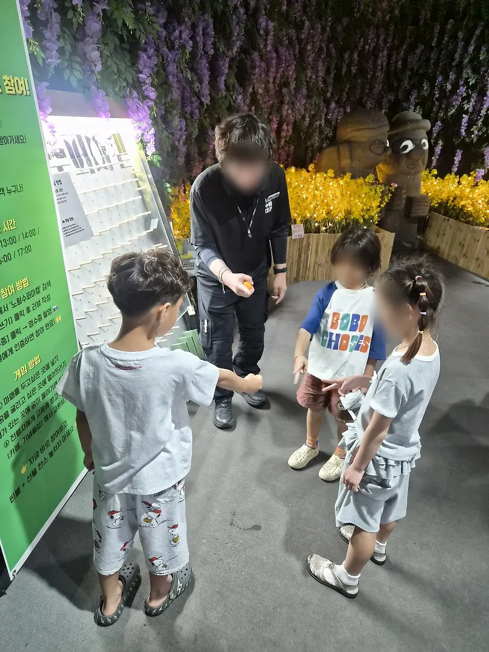 곱을락 길 통로 모습