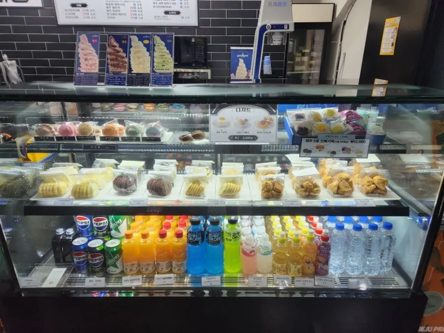 Inside the Nohyeong Dabang café
