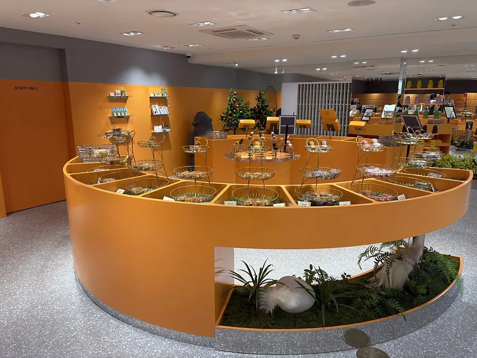 Exterior of the Today Jeju shop near Shilla Duty Free