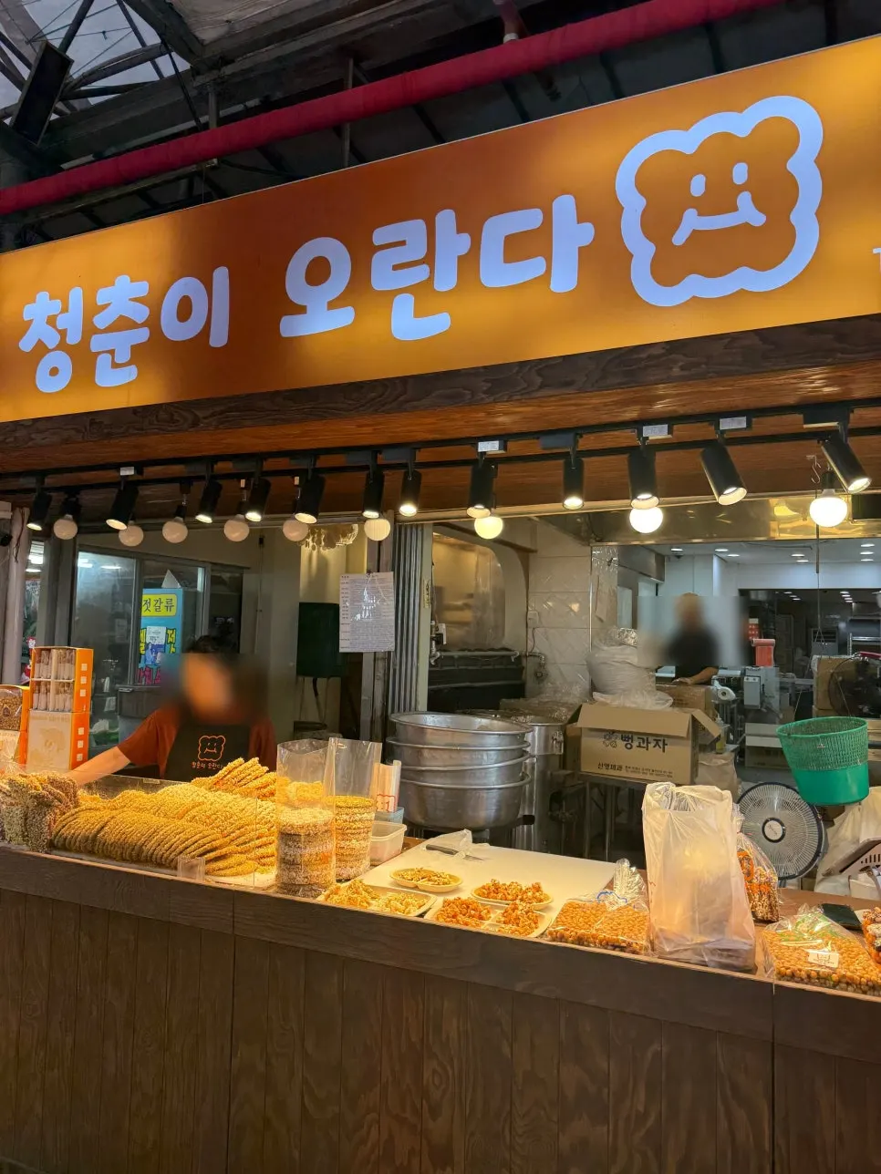 동문시장 게이트 인근 청춘이오란다 위치