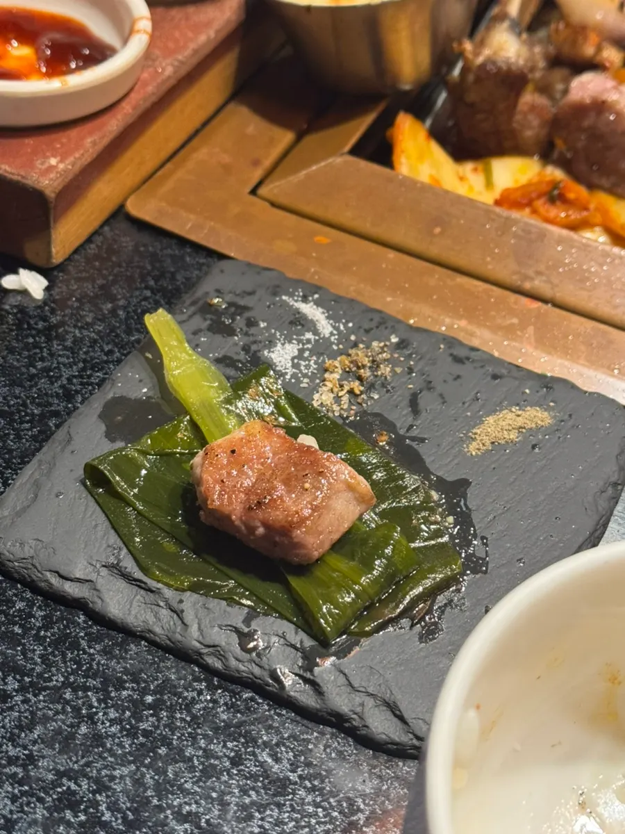 Pork neck wrapped in mountain herb namul