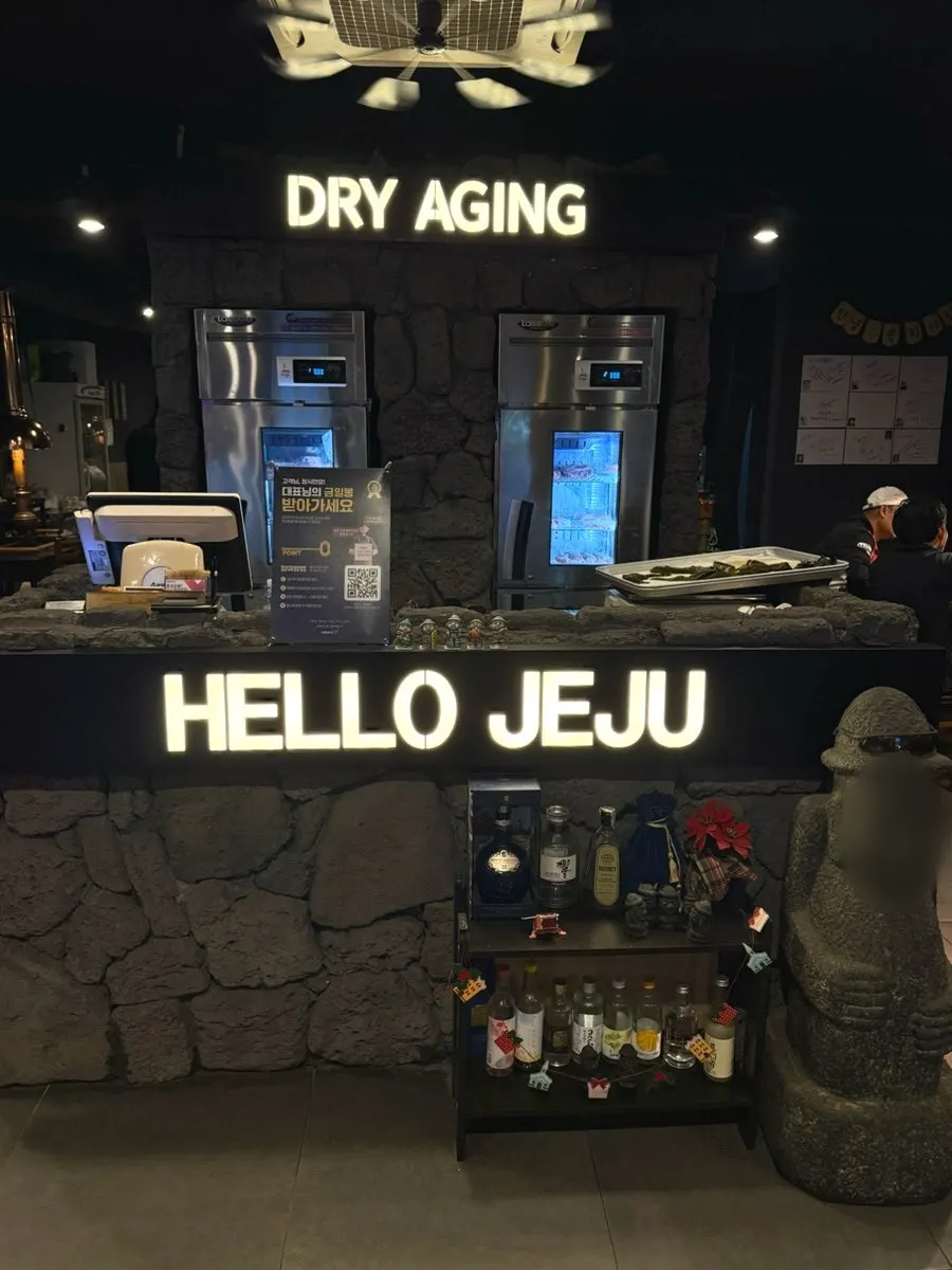 Jeju-concept decoration near the store entrance