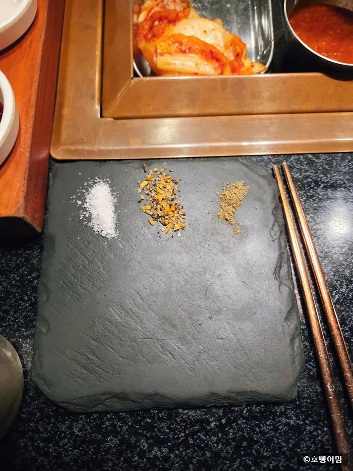 시그니처 BBQ B세트 흑돼지 부위별 구성