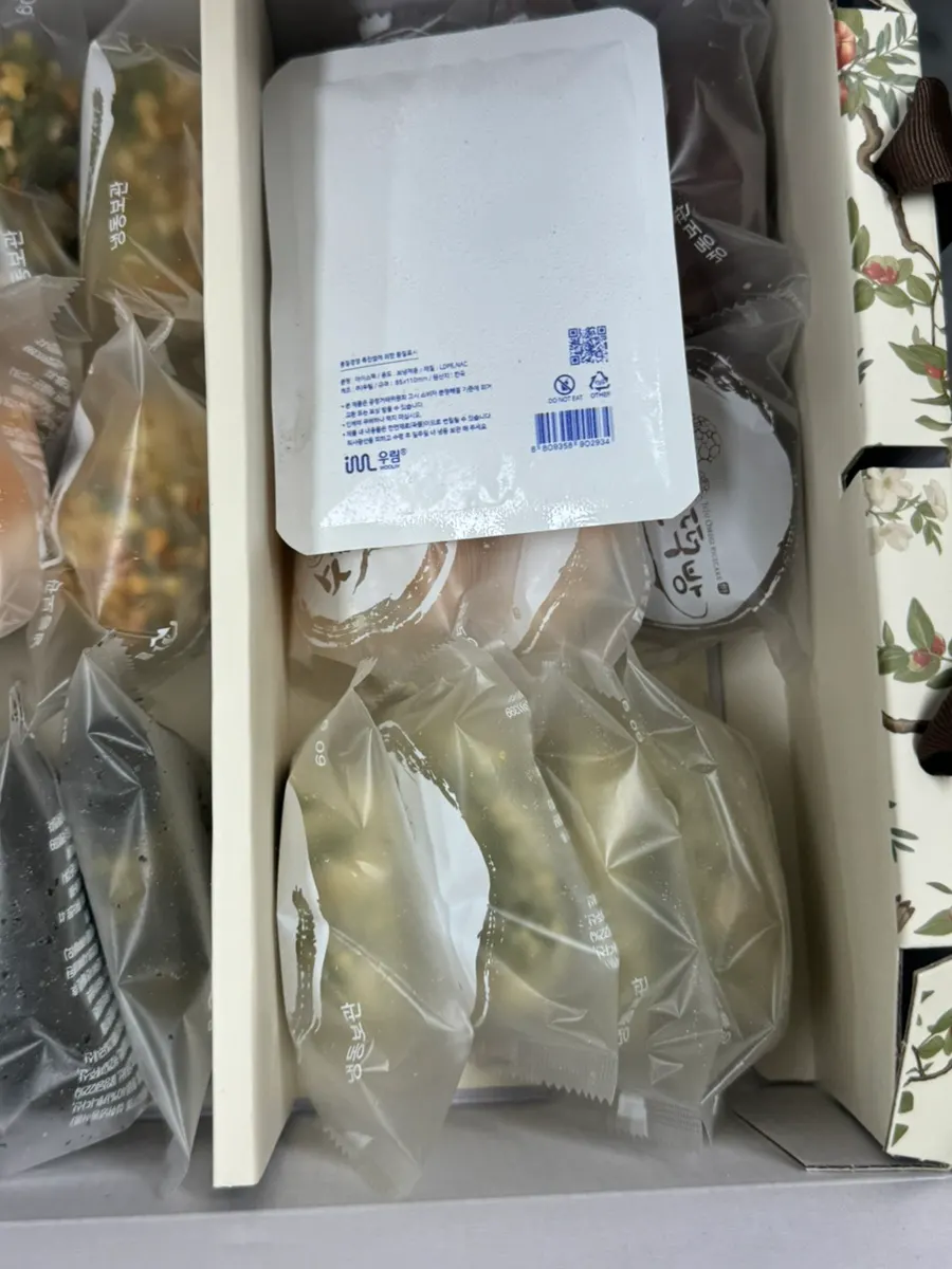 Omegi-tteok gone soft after melting at the hotel