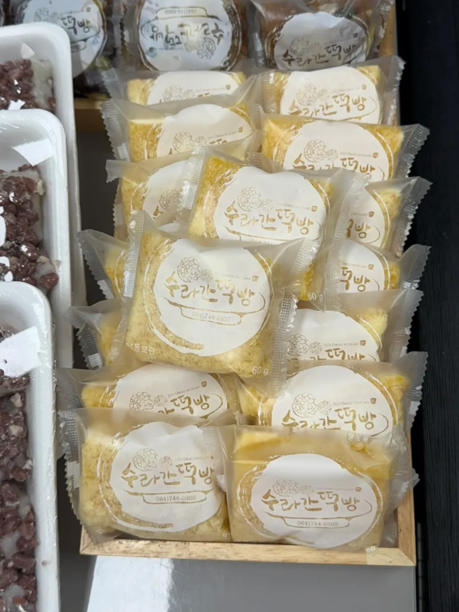 Instructions on how to store omegi-tteok