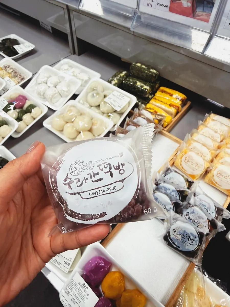 맛별로 놓인 오메기떡