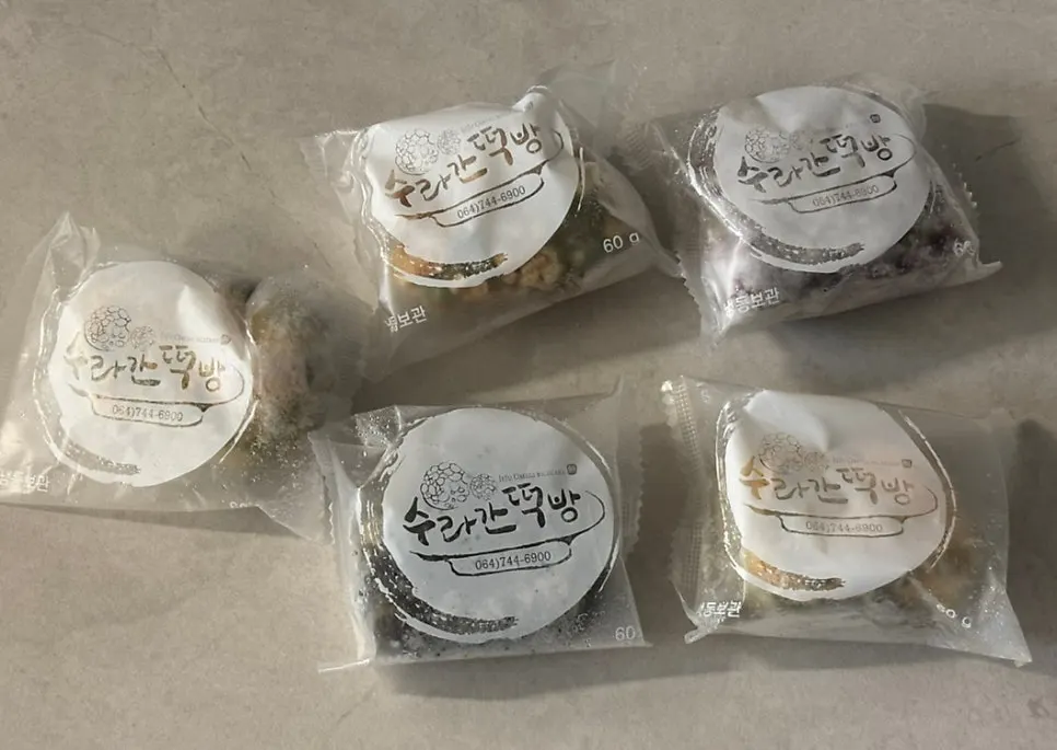낱개 개별 포장된 오메기떡