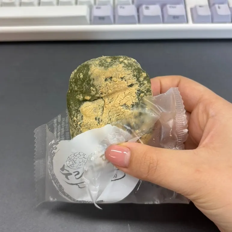 자연해동한 오메기떡 한 알