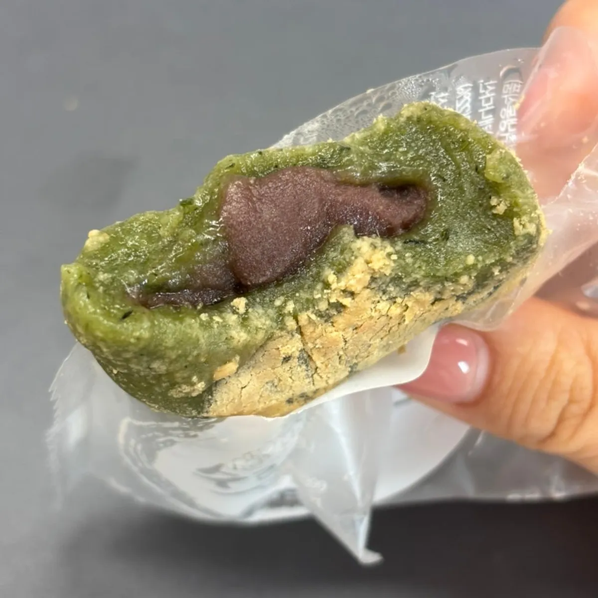 콩가루 오메기떡 단면