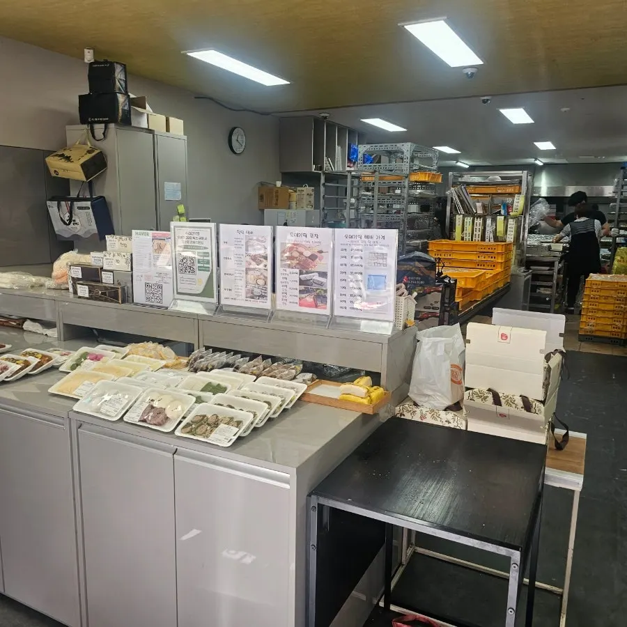 Omegi-tteok in various flavors