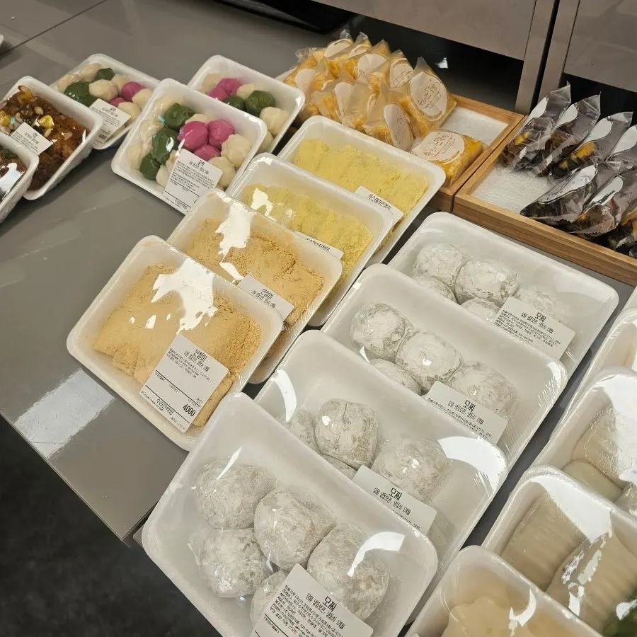 Types of gift boxes
