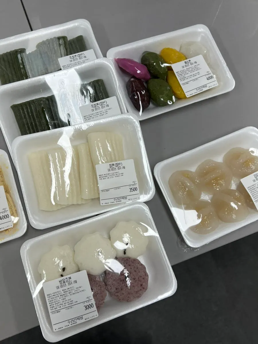 Various types of rice cakes on display