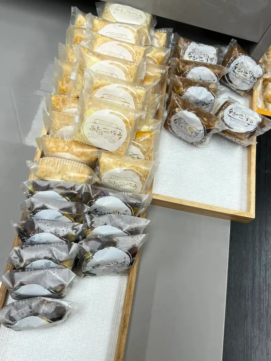 Individually wrapped rice cakes