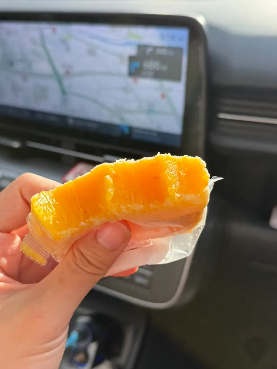 서비스로 받은 단호박 인절미
