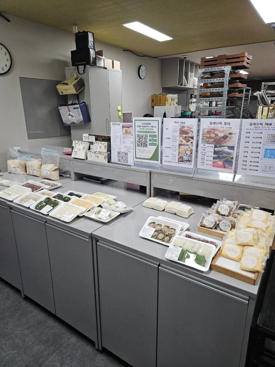 Various rice cakes on display