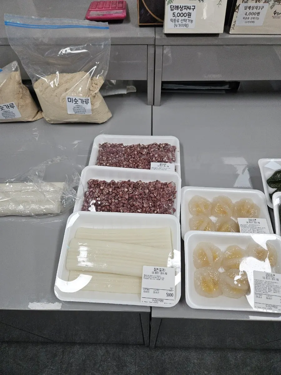 Rice cakes displayed in the shop