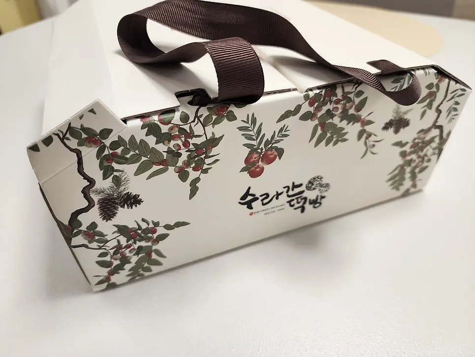 아이스팩과 함께 담긴 오메기떡 포장