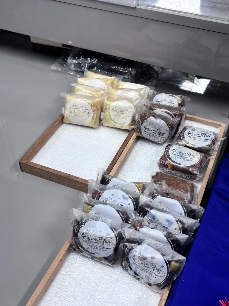 Rice cake display near closing time