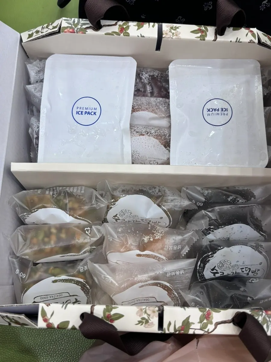 Box of colorful omegi-tteok