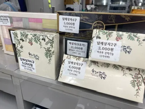 오메기떡 선물 포장 구성