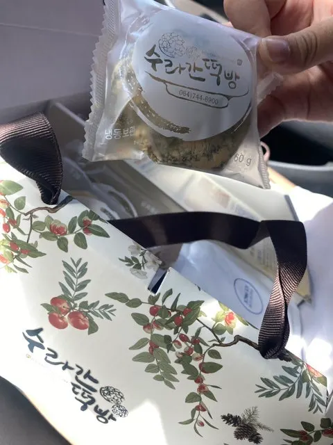 다섯 가지 맛 오메기떡 포장