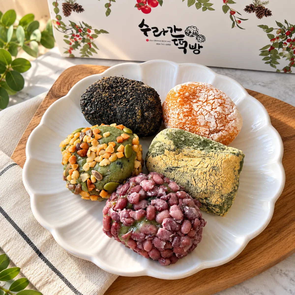 Omegi-tteok packed as a Jeju travel gift