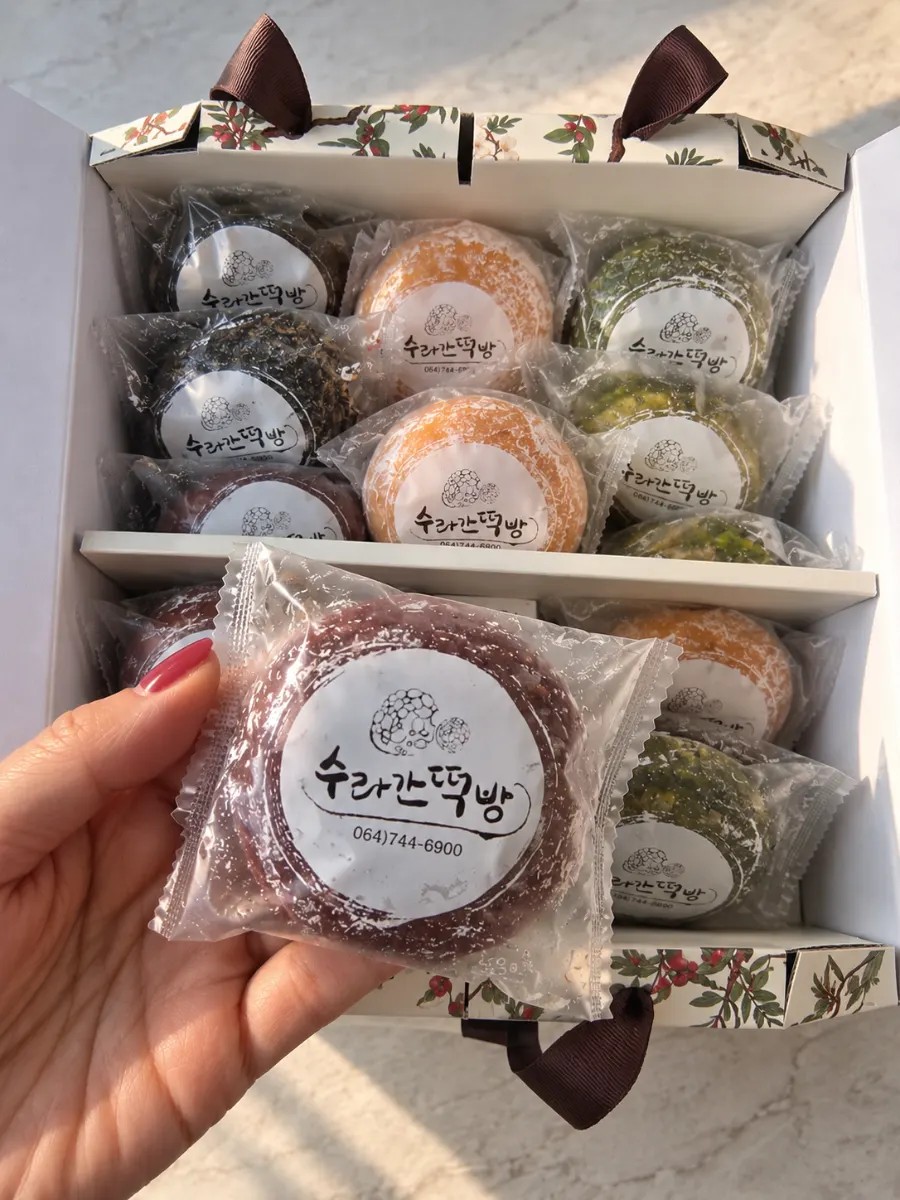 Neatly packaged Jeju omegi-tteok