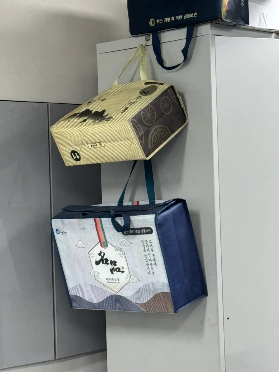 제주 여행 기념품 오메기떡 포장