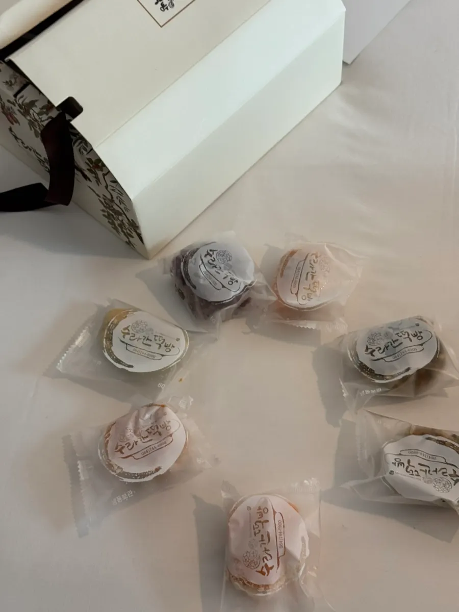 제주 오메기떡 선물용 구성