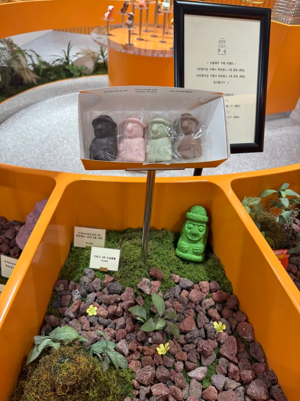Dol hareubang desserts in the display case