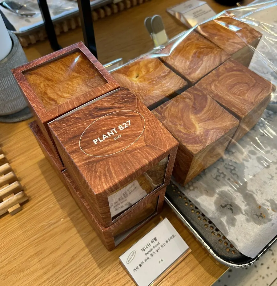 Signature danish bread loaf package