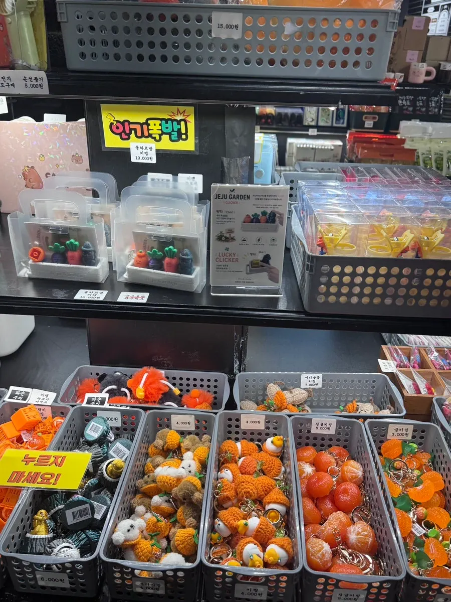노형다방 휴식 공간