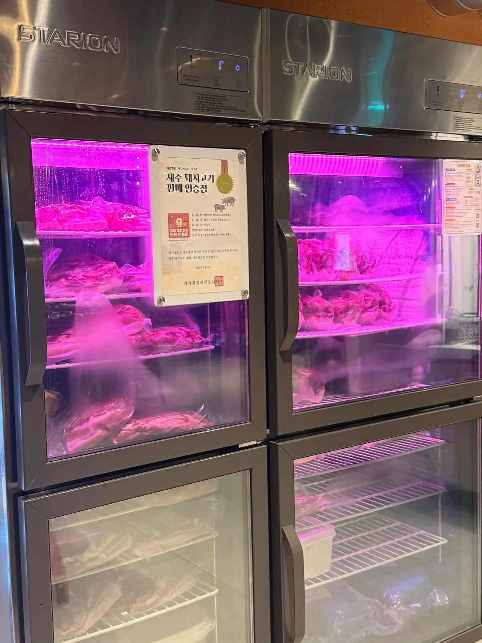 濟州三寸咸德自助點餐機畫面