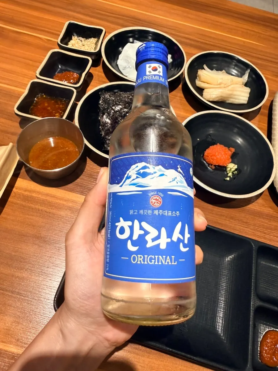 Additional bottle of Hallasan Original soju ordered