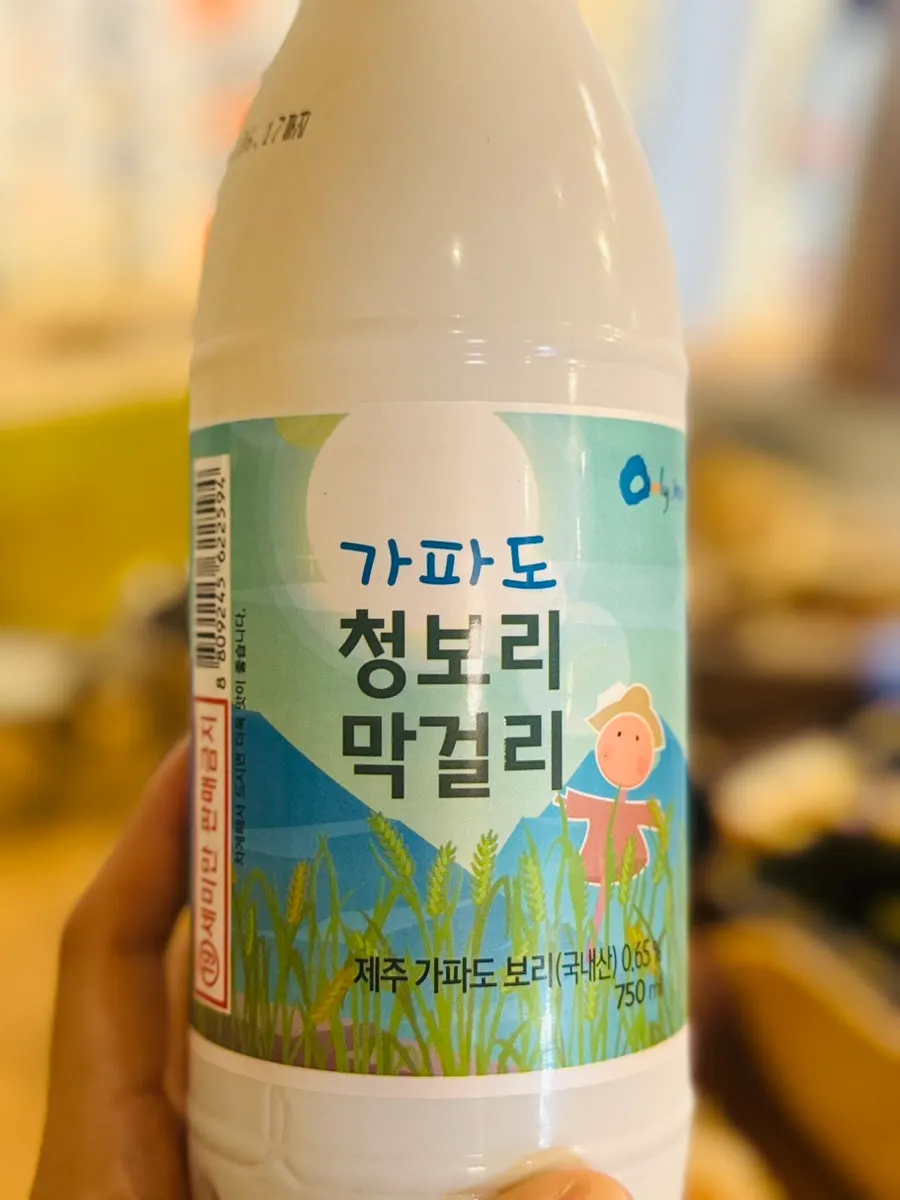 가파도 청보리 막걸리 한 병