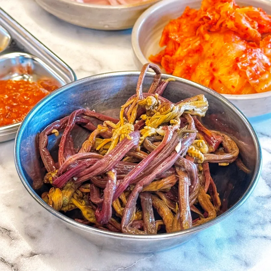 제주 고사리 반찬